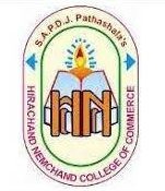 Commerce Colleges in Maharashtra - Hirachand Nemchand College of Commerce, Solapur