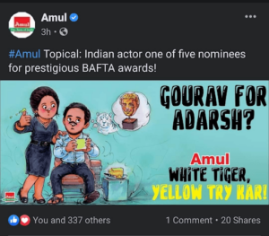 Marketing Strategy of Amul Case Study - Amul’s Digital Marketing Strategy - Facebook