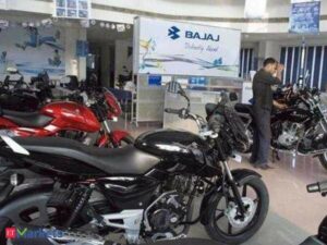 Bajaj auto showroom - marketing strategy of bajaj auto | IIDE