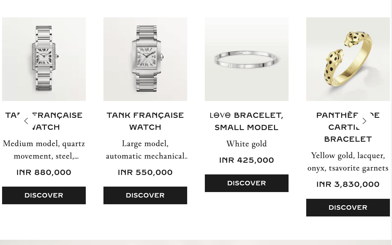 cartier ecommerce