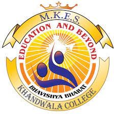 Commerce Colleges in Maharashtra - Nagindas Khandwala College logo