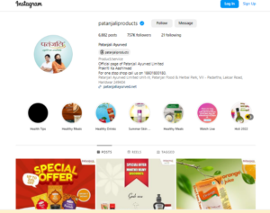 Patanjali official instagram account - IIDE