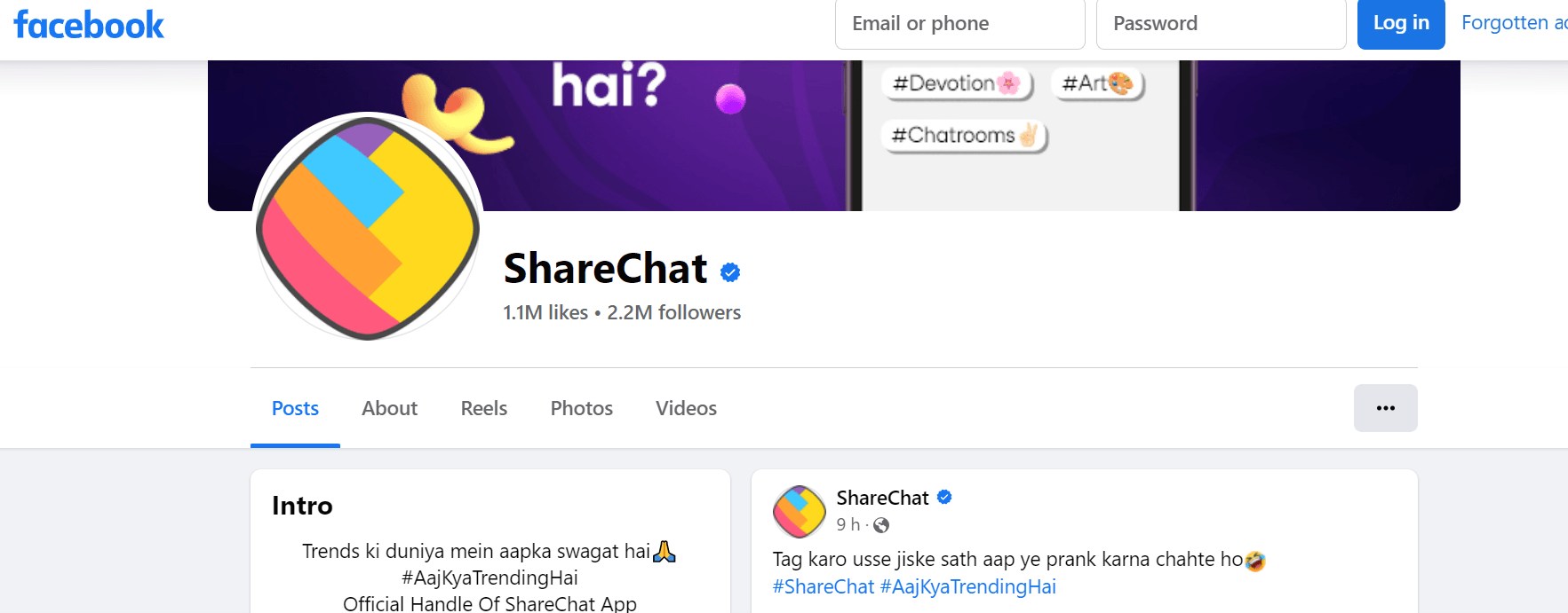 Marketing Strategy of Sharechat