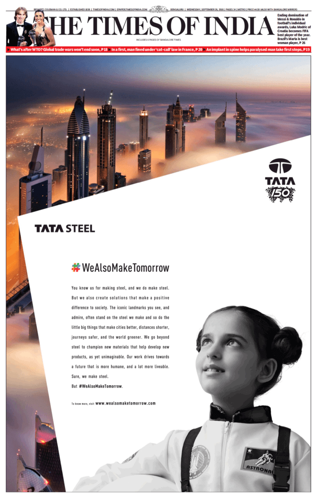 marketing strategy of tata steel