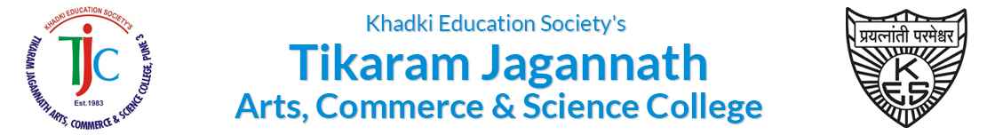 commerce colleges in Pune - Tikaram Jagannath College