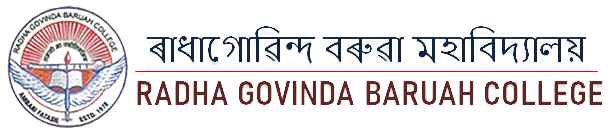 commerce colleges in guwahati - logo